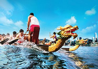 Dragon boat à Hong Kong, China