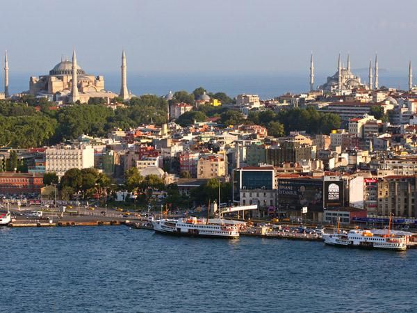 Sofia, Bulgarie, VacancesSofia, Bulgarie, Vacances pas chères. 