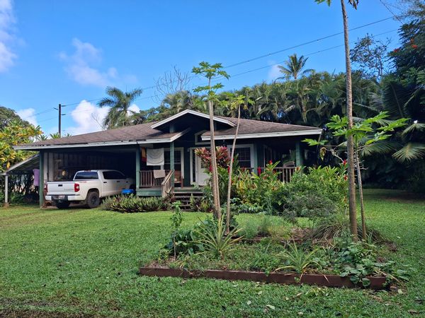 La maison de Farrah