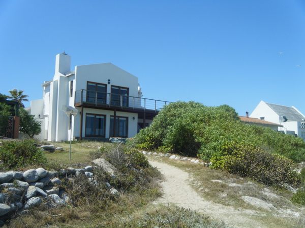 La maison de Sarie