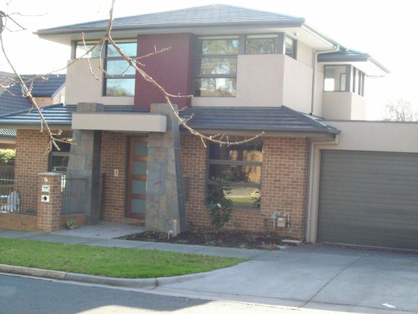 La maison de Gillian