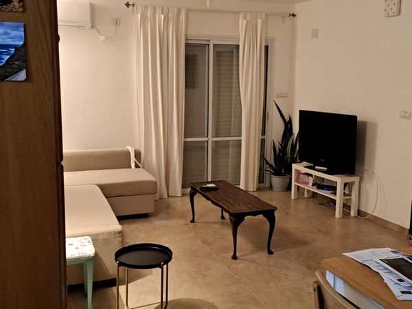 La maison de Nurit