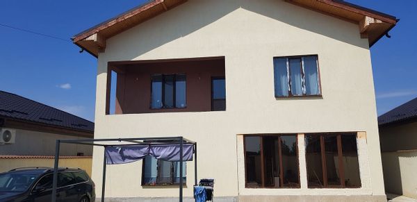 La maison de Dana