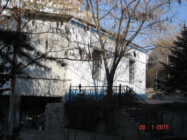 La maison de Aram