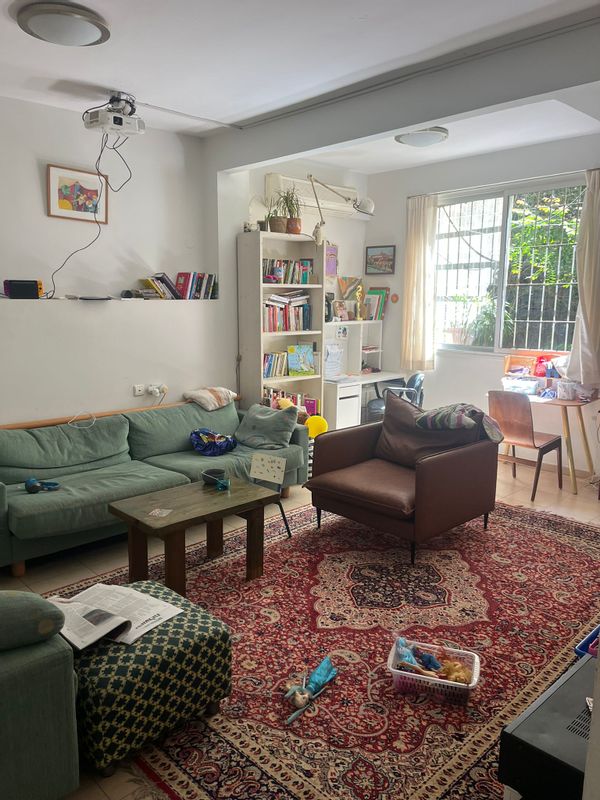 La maison de Maayan- Alexi