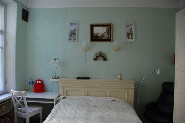 Casa di Veronika&Alexey