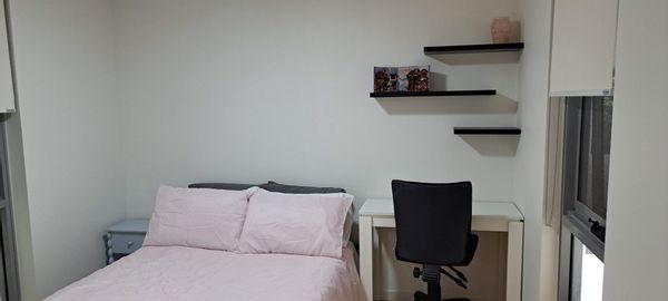 La maison de Carole