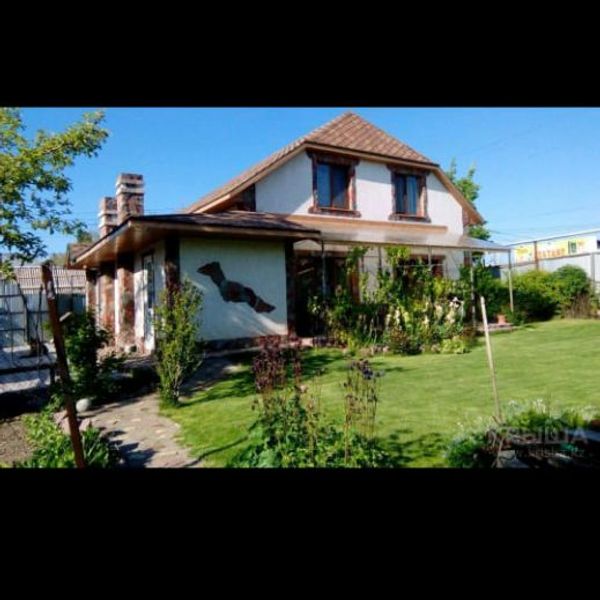 La maison de Andrey