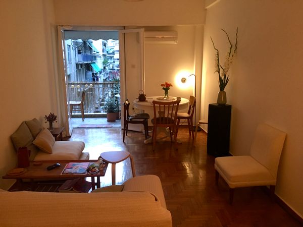Nepheli’s house