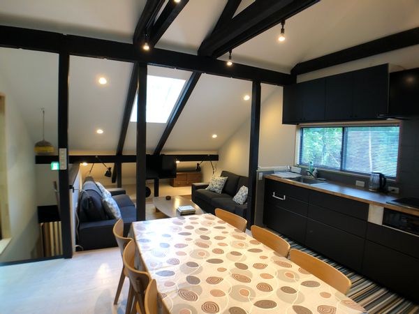La maison de Neil