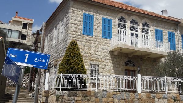 La maison de Firas