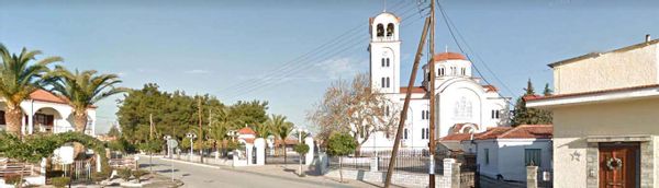 La maison de Maria