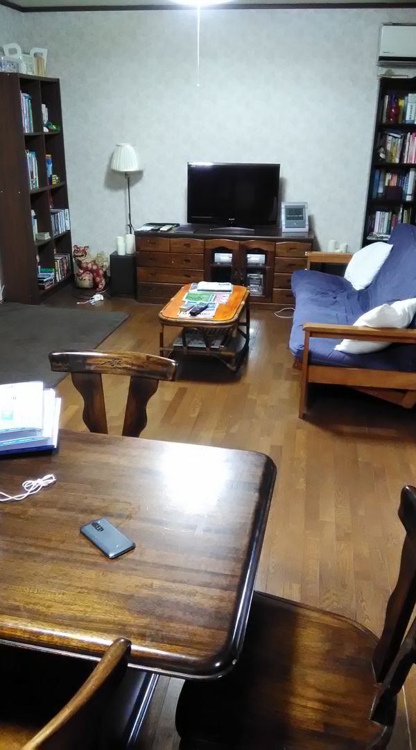 La maison de Justin