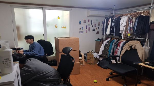 La maison de Heo