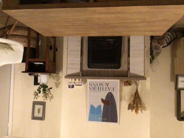 La maison de Nicolas