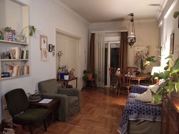 La maison de valentini