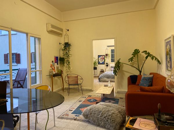 La maison de Dalia