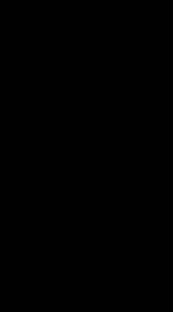 La maison de Ea