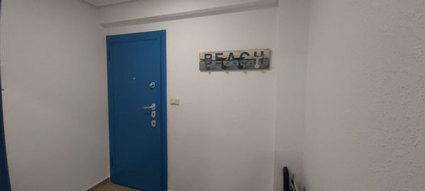 La maison de Teresa