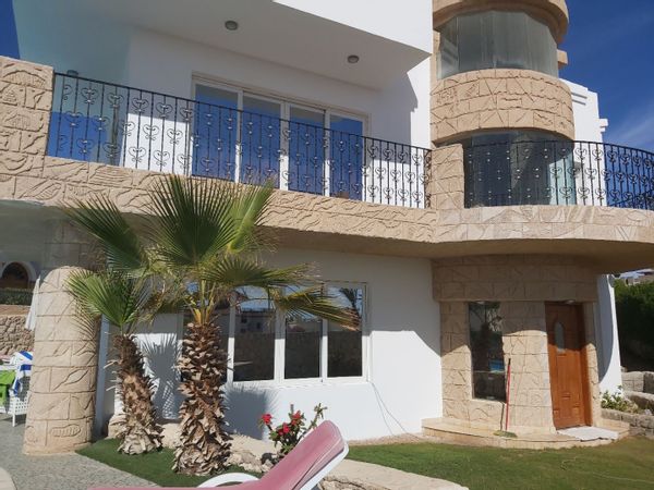 La maison de Ray