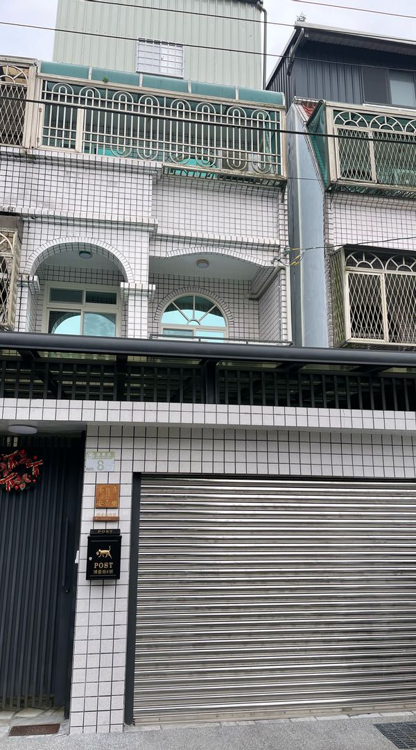La maison de Lilly