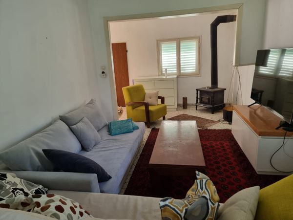 La maison de ohad