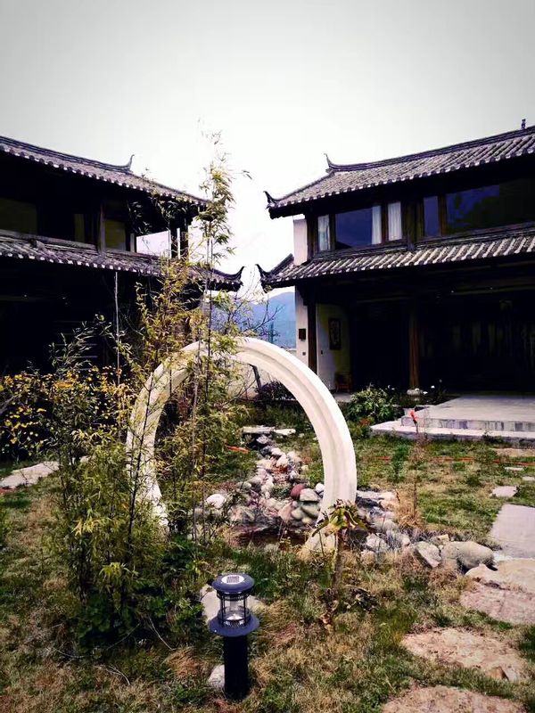 La maison de Yuming