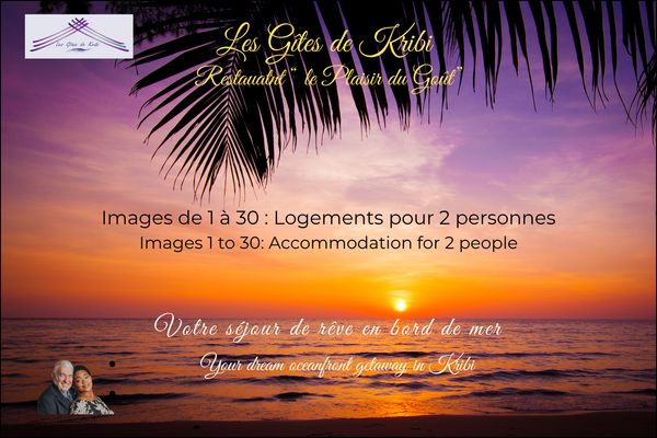 Chambres, Bungalows ou cabane dans manguier pour 2  aux " Gîtes de Kribi  en Bord de Mer au Cameroun