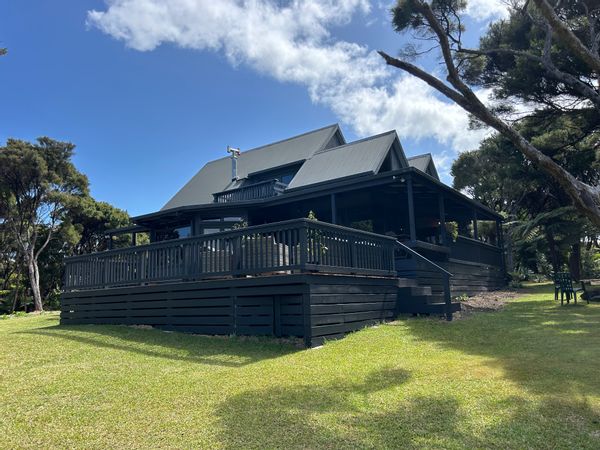 La maison de Hiromi