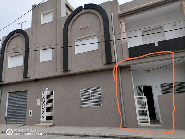 La maison de SOFIANE