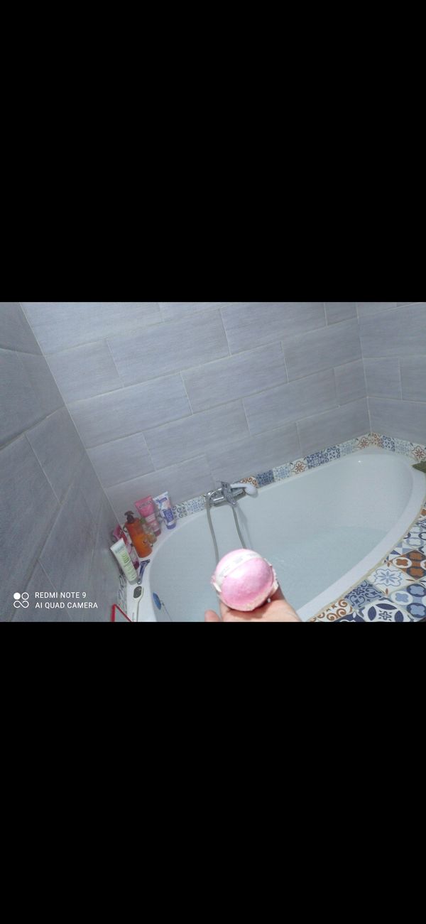 La chambre privée de Nawel
