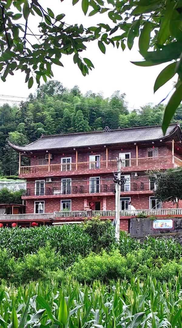 La maison de Bonnie