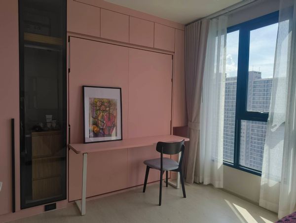 La maison de Patamon