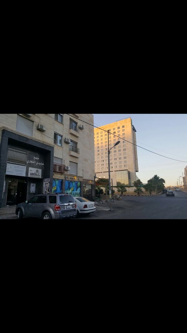 La maison de Bashar