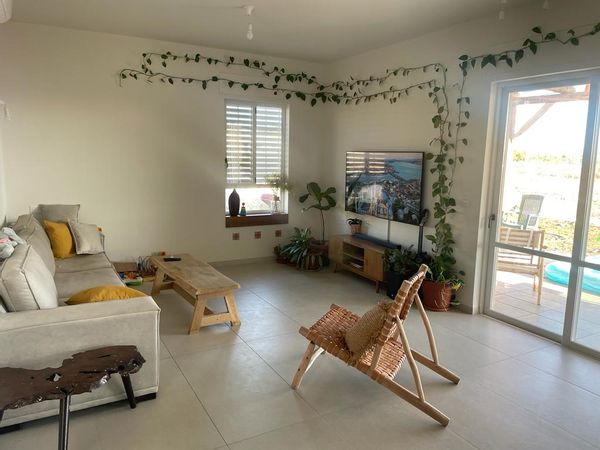 La maison de Nurit
