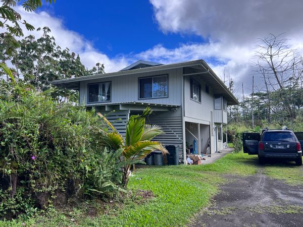 Our Humble Home