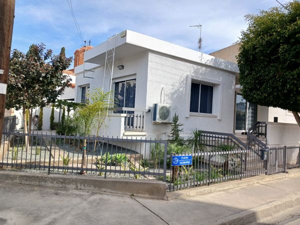 La maison de Maria