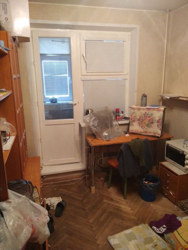 La maison de Sergey