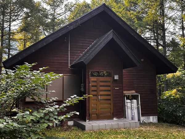 La maison de Rado