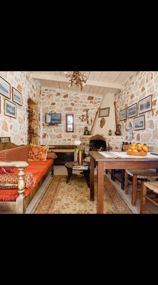 La maison de George