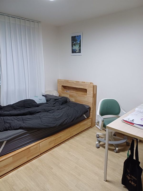 La maison de youngsook