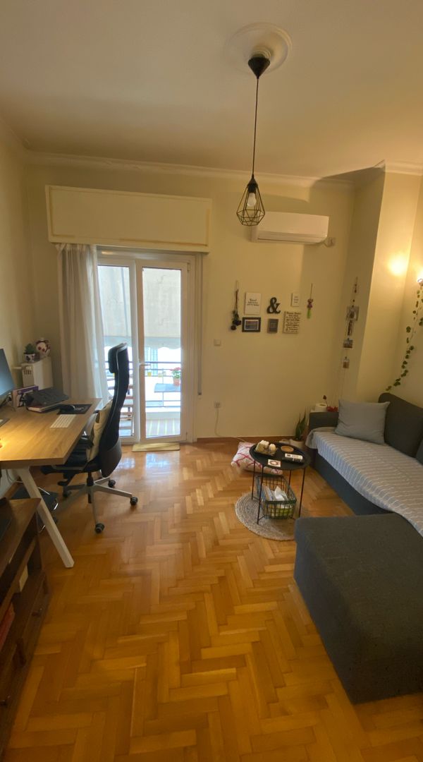 La maison de IOANNA