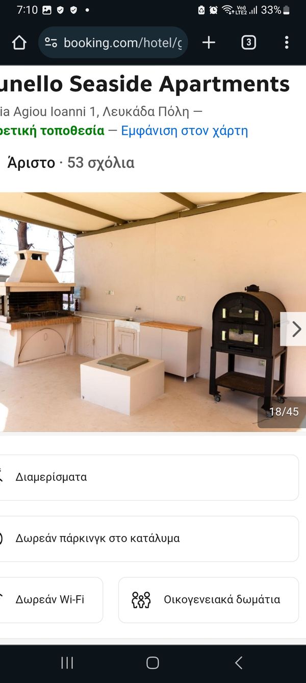 La maison de Egli