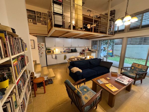 Uri's Place
