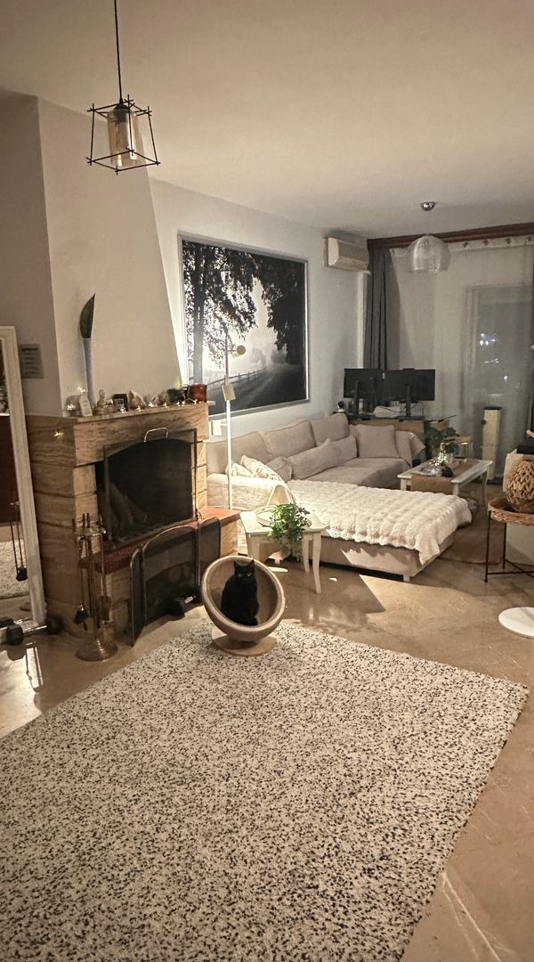La maison de Sophia