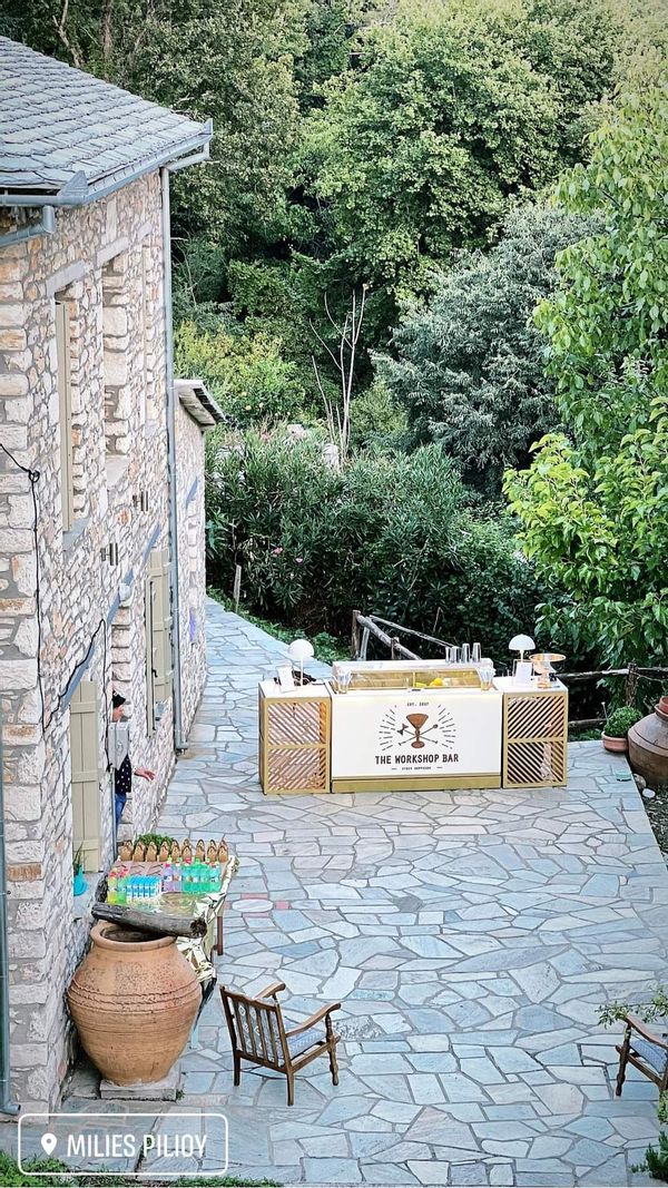 La maison de Κατερίνα
