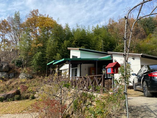 La maison de Cindy