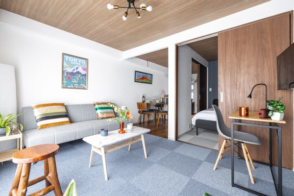 La maison de Yoko & Shun