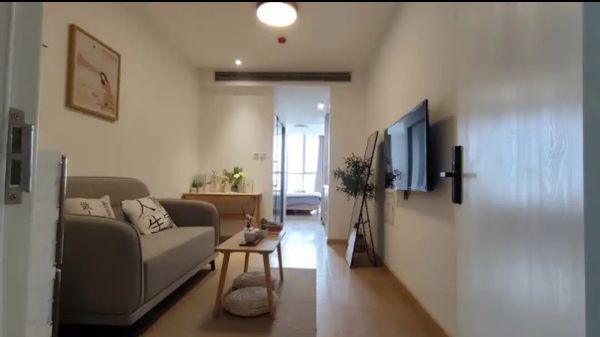 La maison de Min