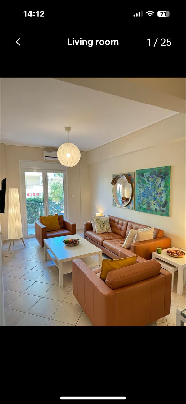 La maison Palaio Faliro de Metin